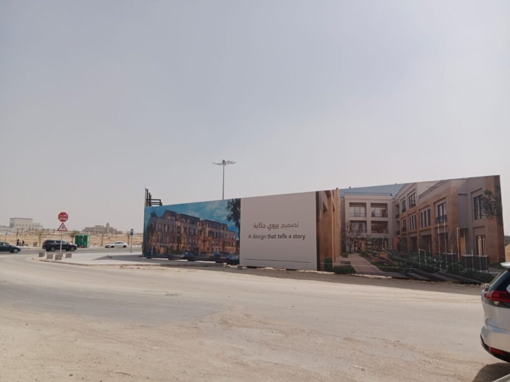 تسوير مشروع وطباعة اللوحات إلاعلانية باحترافية لمشروع تجاري