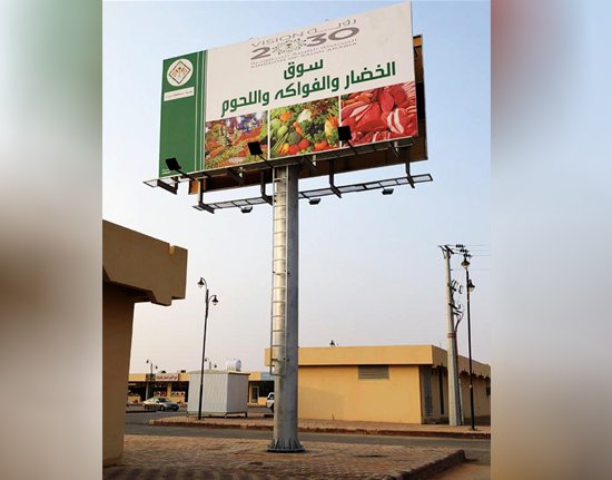 يونيوبل
