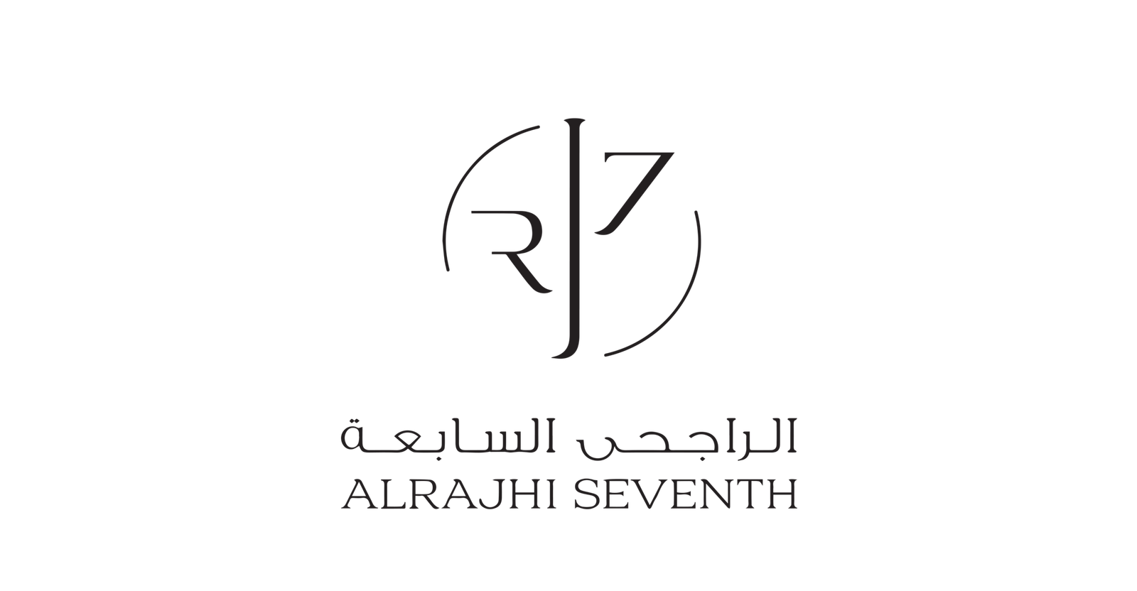 الراجحي السعابعه