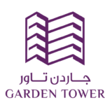 جاردن (1)