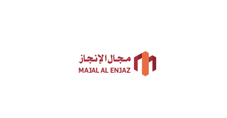 مجال الانجاز