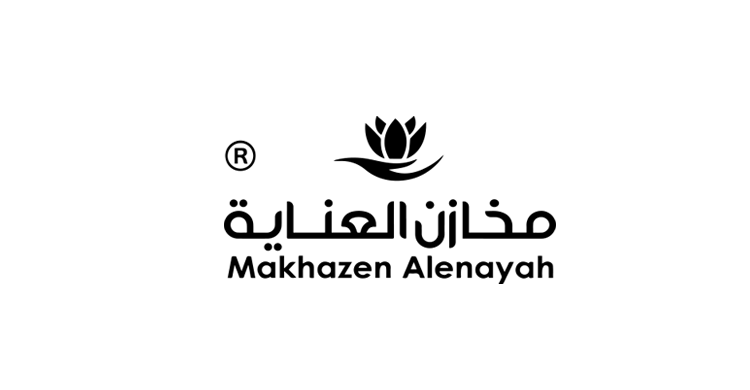 مخازن العناية