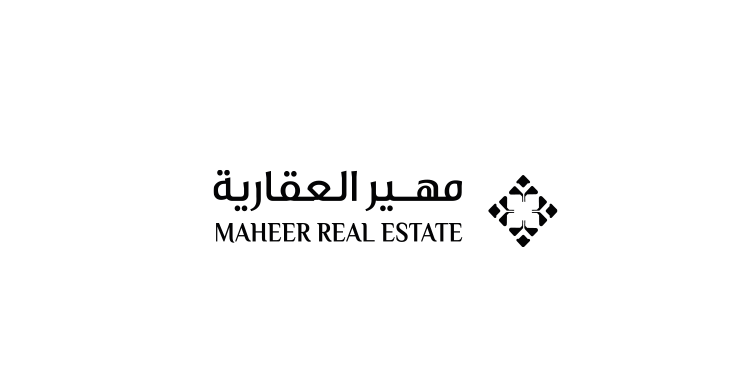 مهير