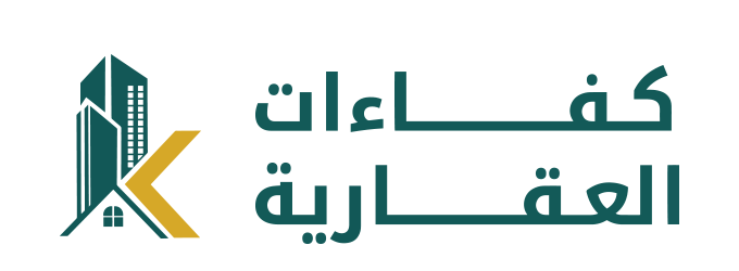 كفاءات (1)