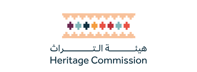 هيئة التراث