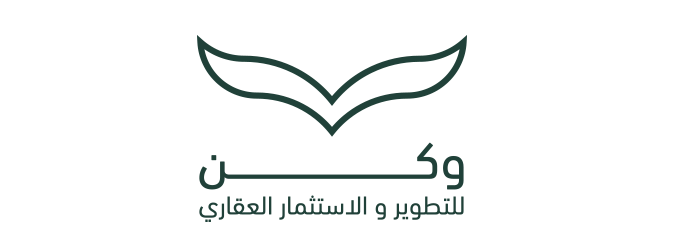 وكن (1)