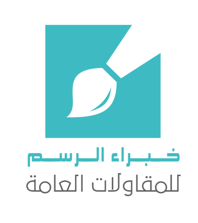 خبرااء الرسم (2)